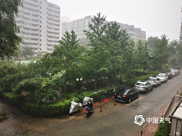北京发布暴雨预警 预报的暴雨为什么没有感觉很“暴”