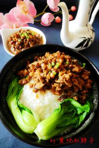台湾肉臊饭的做法步骤17