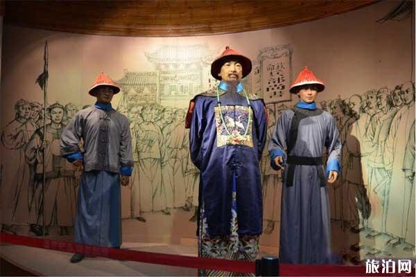 福州市林则徐纪念馆参观须知+服务指南