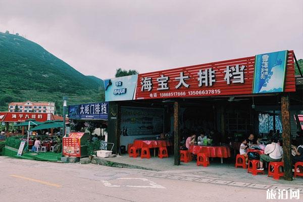 南麂岛怎么去 岛上交通 有什么吃的