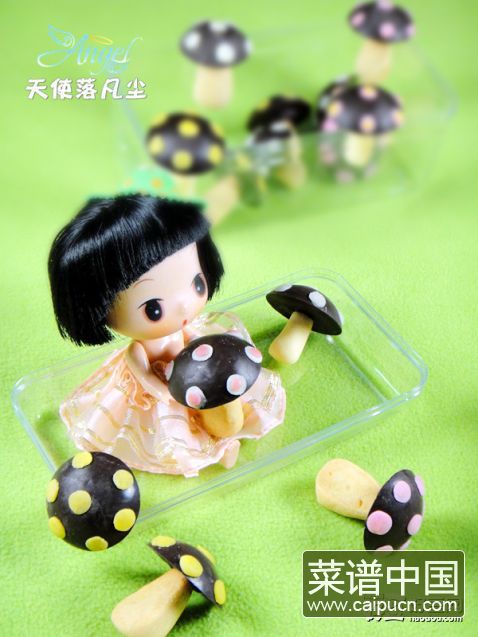 蘑古力