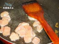 轻松熊咖喱饭——晚安小熊熊的做法步骤5