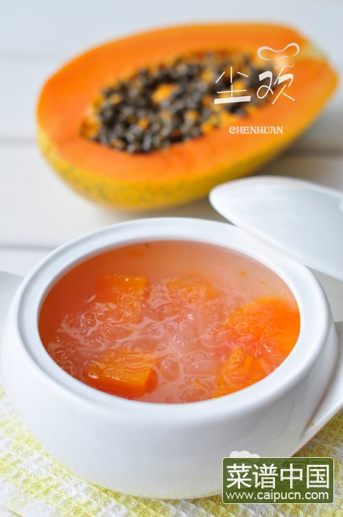 木瓜炖燕窝