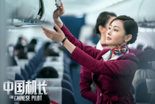 中国机长票房破20亿 中国机长成第19部“破二十”影片