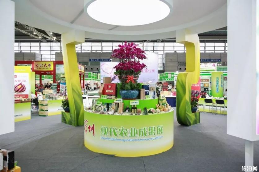 2019深圳绿博会时间+地点+门票申请+介绍