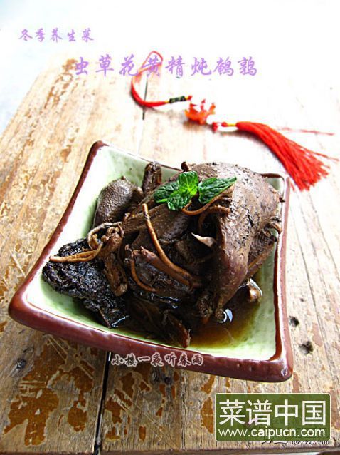 虫草花黄精炖鹌鹑