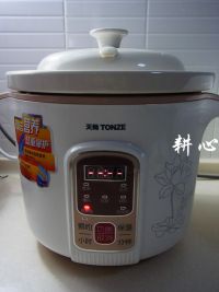 海参橄榄乌鸡汤的做法步骤6