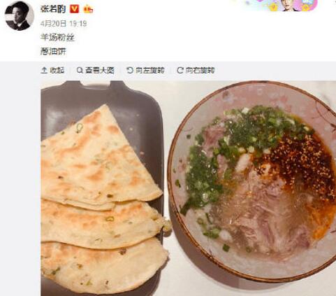 唐艺昕孕期游泳是怎么回事 唐艺昕孕期游泳身材状态良好
