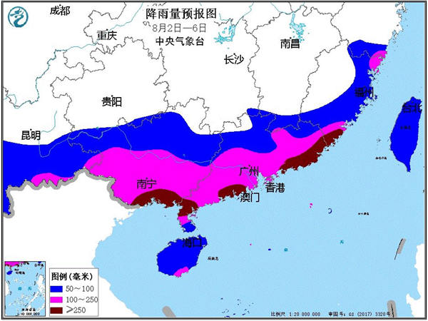 台风“森拉克”登陆越南