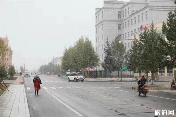 9月份漠河下雪了 漠河天气