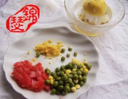 柠香鳕鱼的做法步骤2
