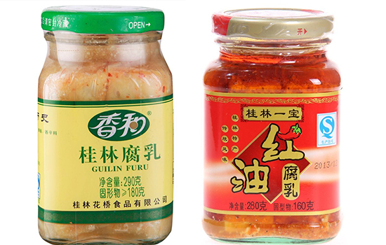 桂林有哪些值得带走的特产 广西桂林特产