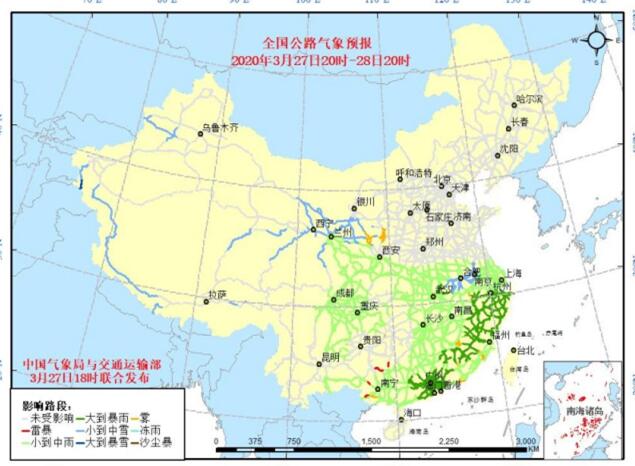 全国交通天气:3月28日全国高速路况最新实时查询