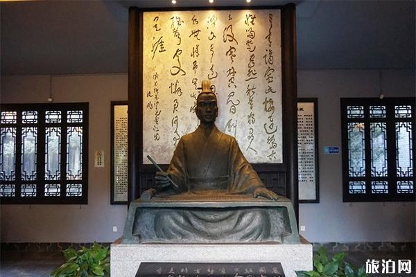 长沙贾谊故居在哪里 有什么好玩的