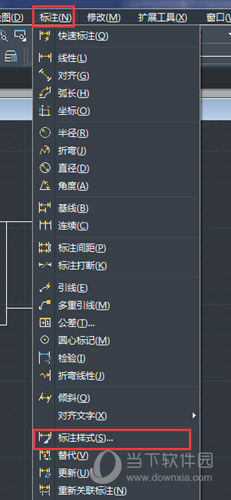 AutoCAD2020标注样式设置教程 教你如何修改