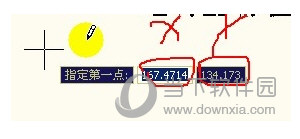 AutoCAD2020怎么用绝对坐标 CAD默认相对坐标教程