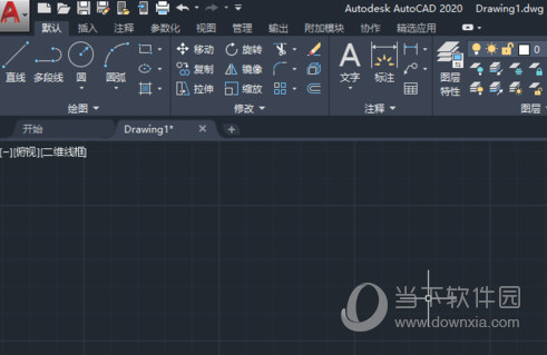 AutoCAD2020怎么填充图案 填充自己画的图形教程