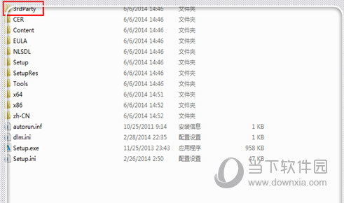 AutoCAD2019显示某些产品无法安装怎么解决