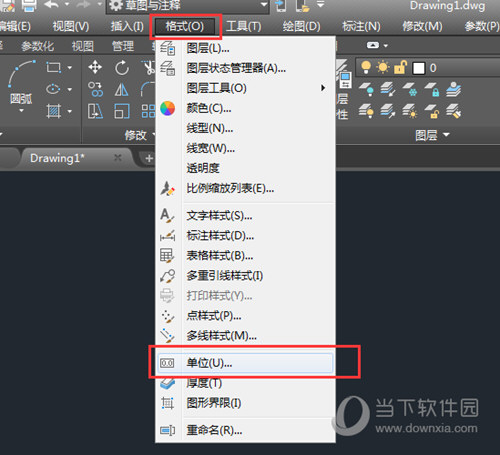 AutoCAD2018格式单位在哪里 图形单位调出设置教程