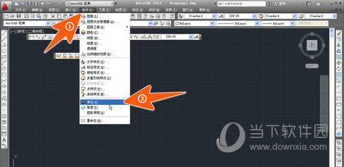 AutoCAD2018怎么设置单位为毫米 单位设置成毫米教程