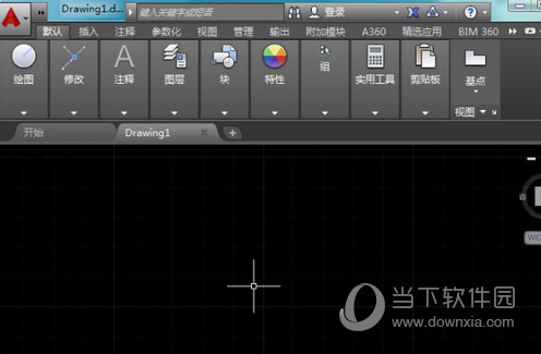 AutoCAD2019重生成在哪里 视图怎么进行重新生成