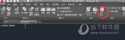 AutoCAD2019怎么插入PDF CAD2019的PDF导入功能介绍