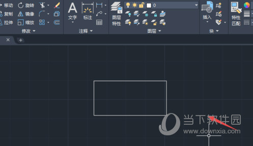 AutoCAD2020怎么标注尺寸 CAD单边尺寸标注教程