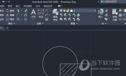 AutoCAD2020怎么填充颜色 CAD立体图填充颜色教程