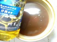 五味银杏大枣蜜的做法步骤11