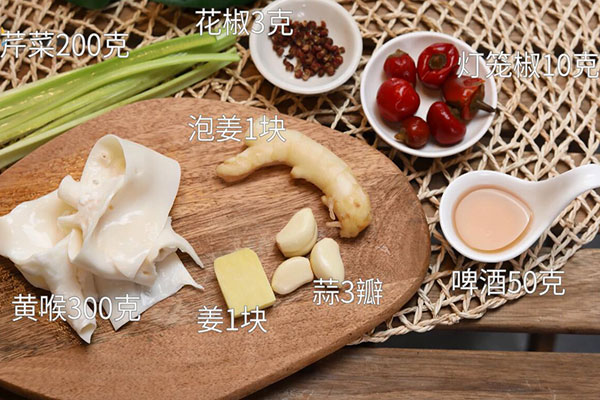 泡椒黄喉的做法 泡椒黄喉怎么炒才好吃