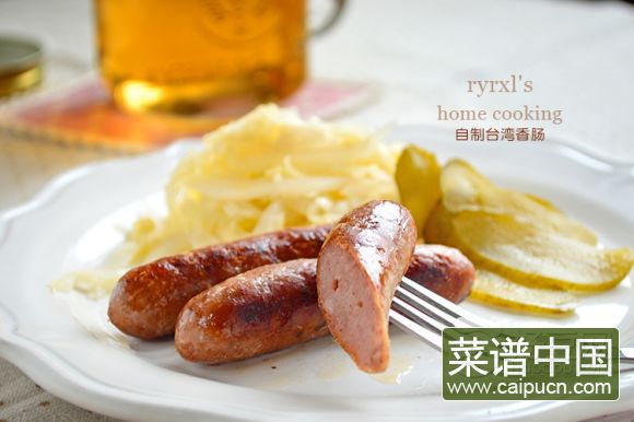 自制台湾香肠
