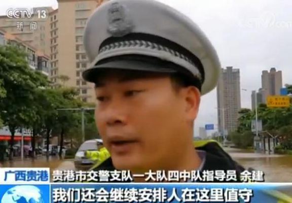 台风“天鸽”已致17人遇难 目前广东中山港已复航