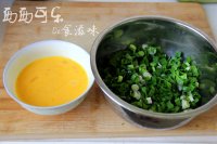 蒜苗番茄滑蛋的做法步骤2