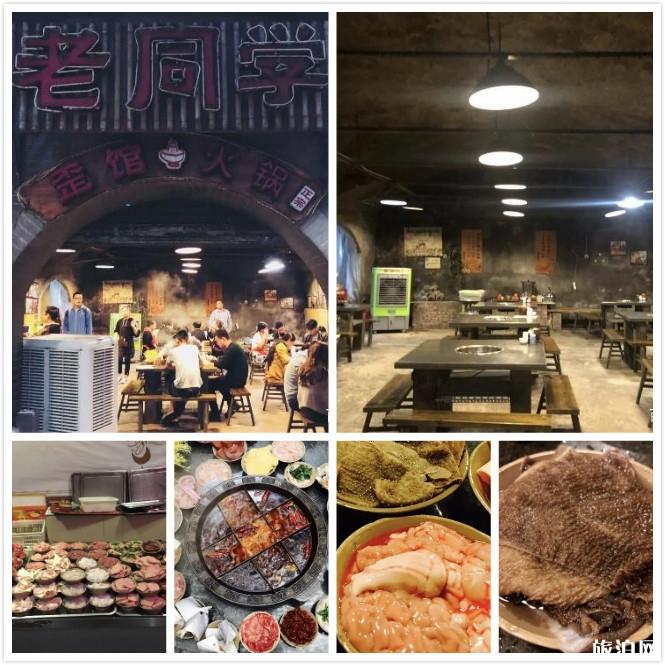 重庆三日游攻略_重庆吃喝玩乐住攻略最新版 重庆三日游攻略_重庆吃喝玩乐住攻略最新版