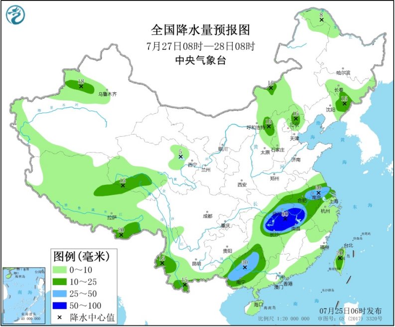 西南江南地区有大暴雨 西北华北地区有雷阵雨