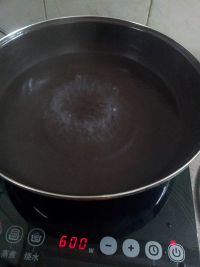 猪心药膳汤的做法步骤4