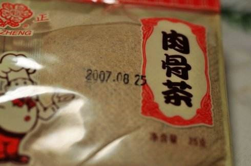 新加坡的特产有哪些