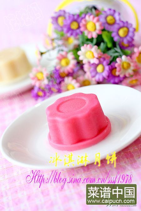 冰淇淋月饼