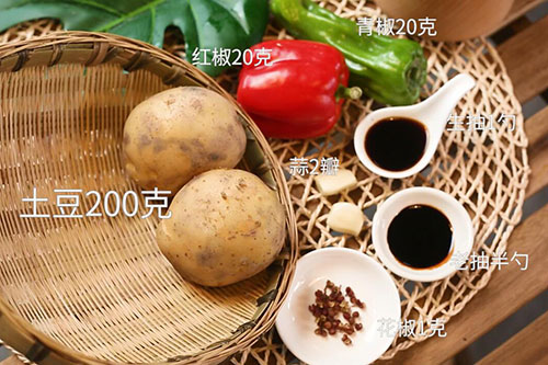 红烧土豆片的做法 怎么做红烧土豆片好吃