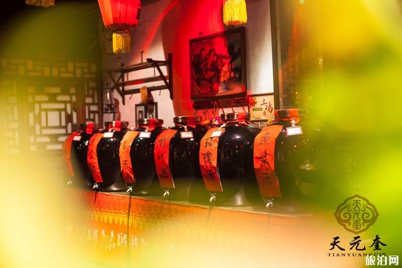 平遥古城游记作文1000字