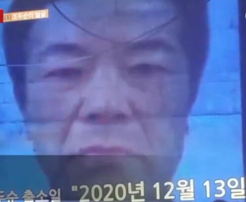 素媛案罪犯清晰长相是怎么样的 素媛案罪犯2020年将刑满出狱