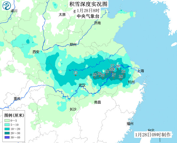 大范围雨雪虽停严寒不停 冰冻持续将影响春运开端