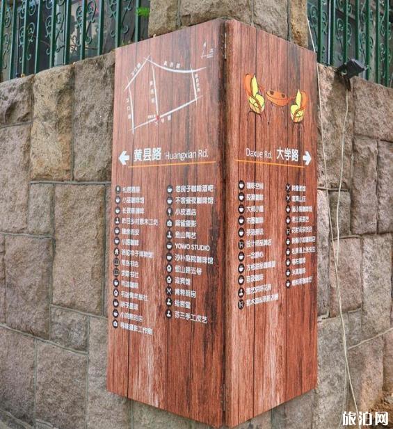 青岛必打卡景点有哪些 青岛必去的文艺景点
