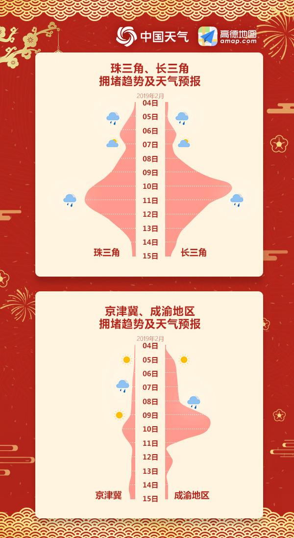 QQ图片20190201105036.jpg