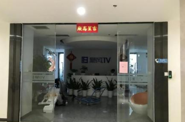 暴风TV否认解散是怎么回事 暴风TV职工否认解散前因后果