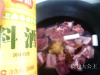 糖醋排骨的做法步骤5
