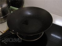 红肠香菇炒饭的做法步骤1