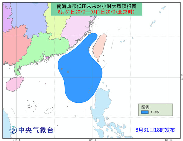 大风18_副本.jpg
