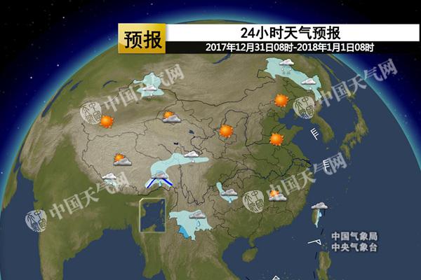 全国大部晴好宜出行 明天返程降水增多