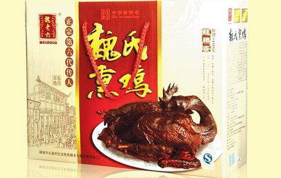 山东聊城有哪些出名的特产 山东聊城特产